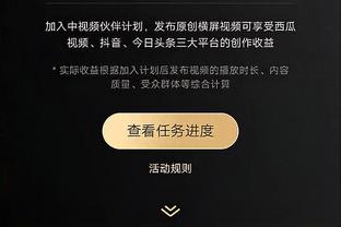 伟德国际有什么网页链接截图0